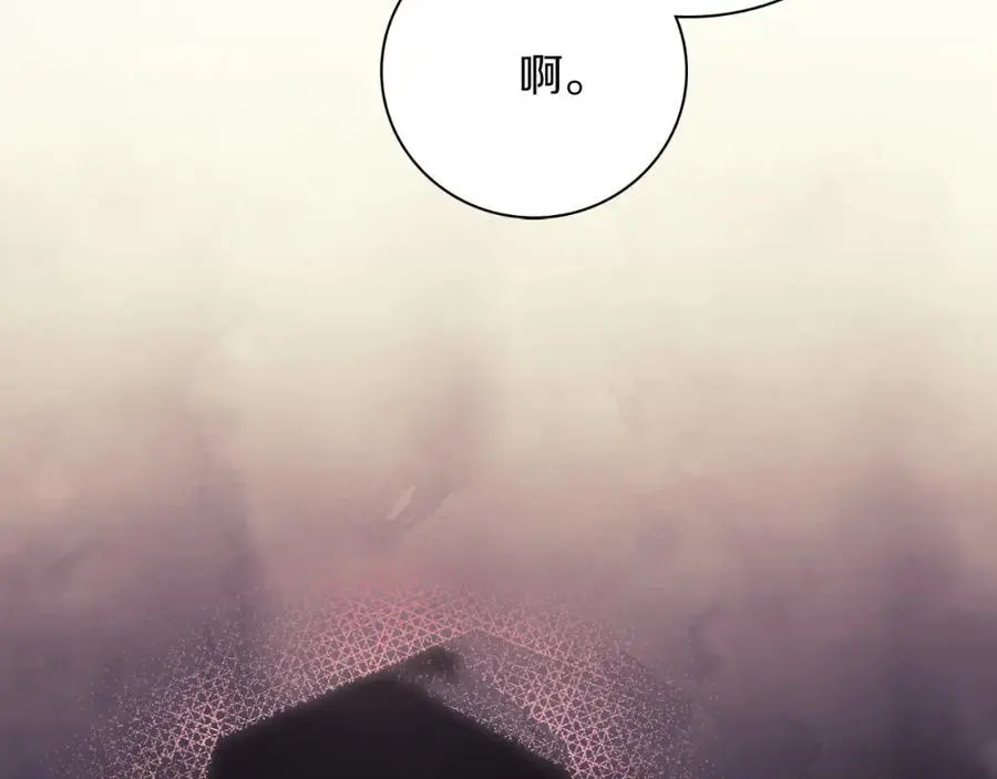 第39话 分隔两地62
