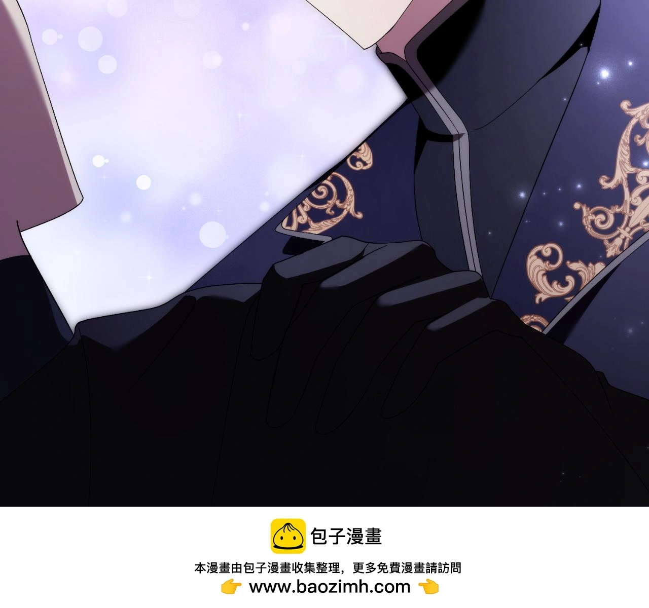 第33话 是否真心？！50