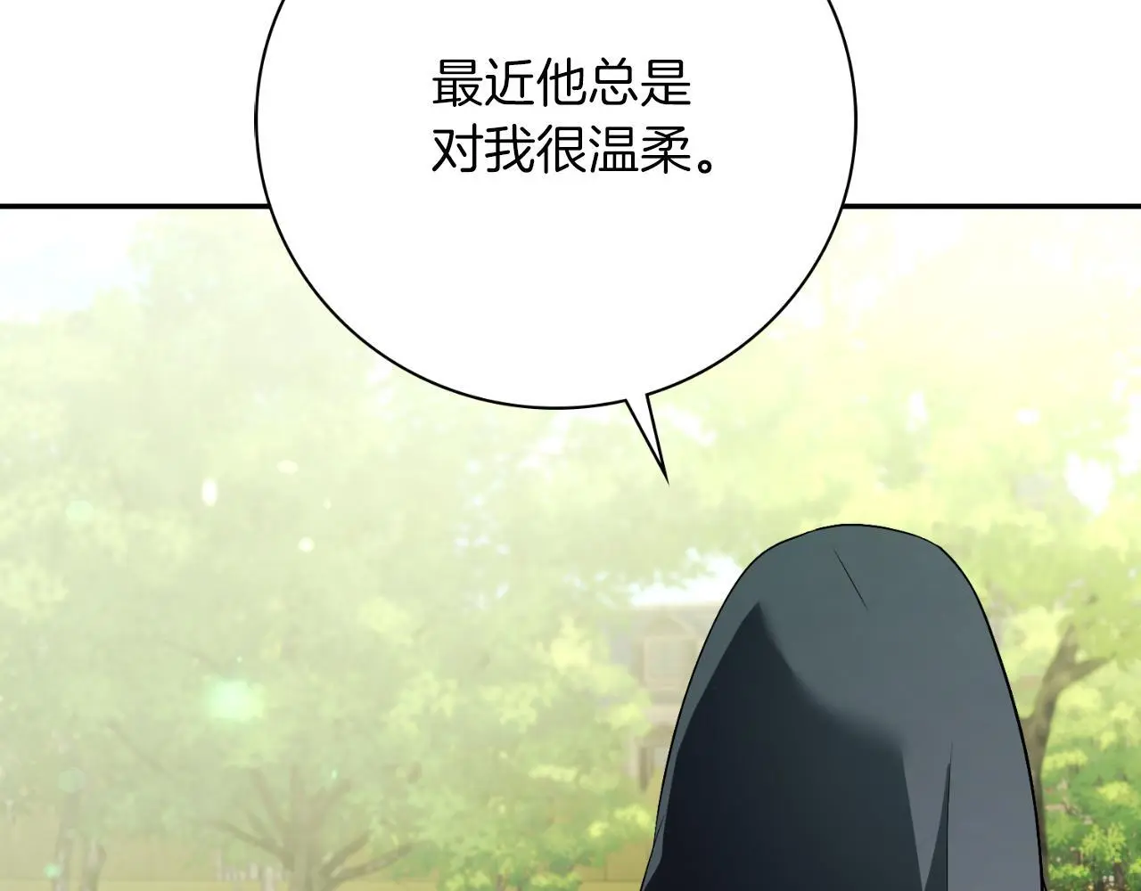 第36话 出征159