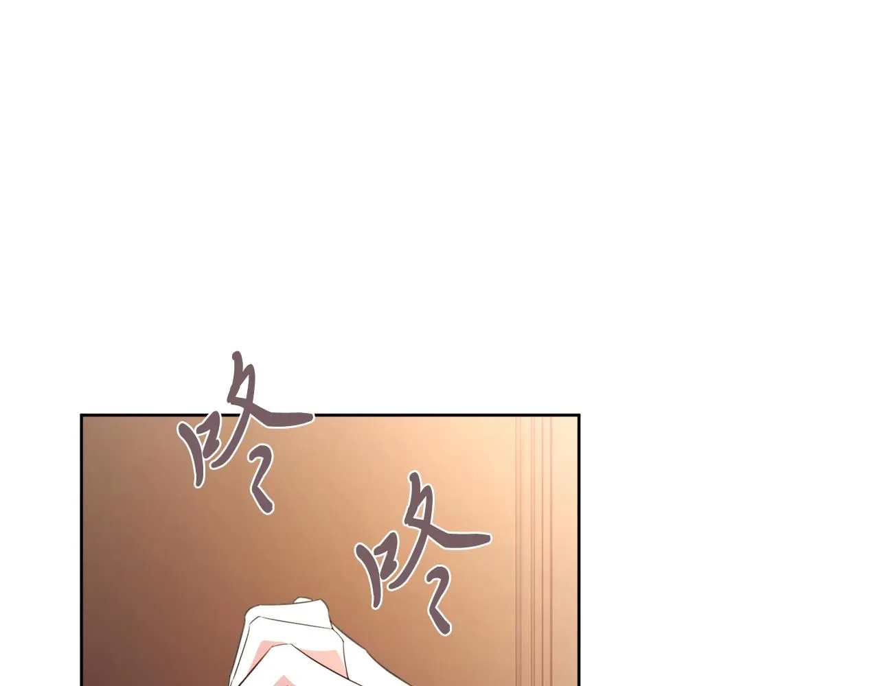 第14话 拒绝6