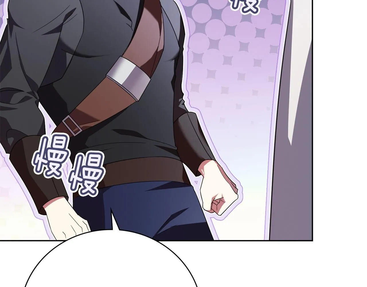 第15话 心痒难耐170