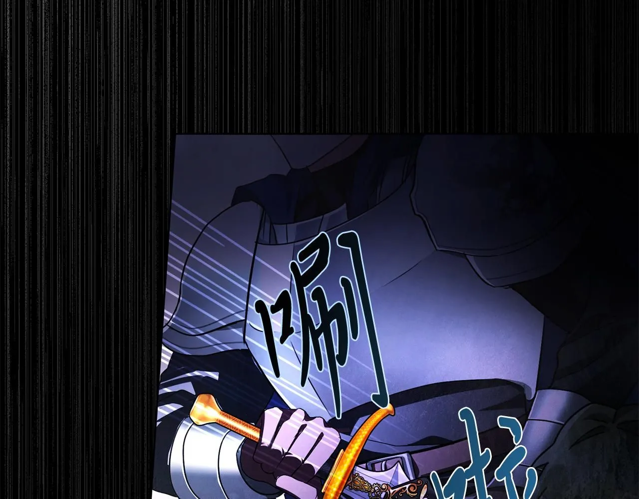 第5话 勾引？！118
