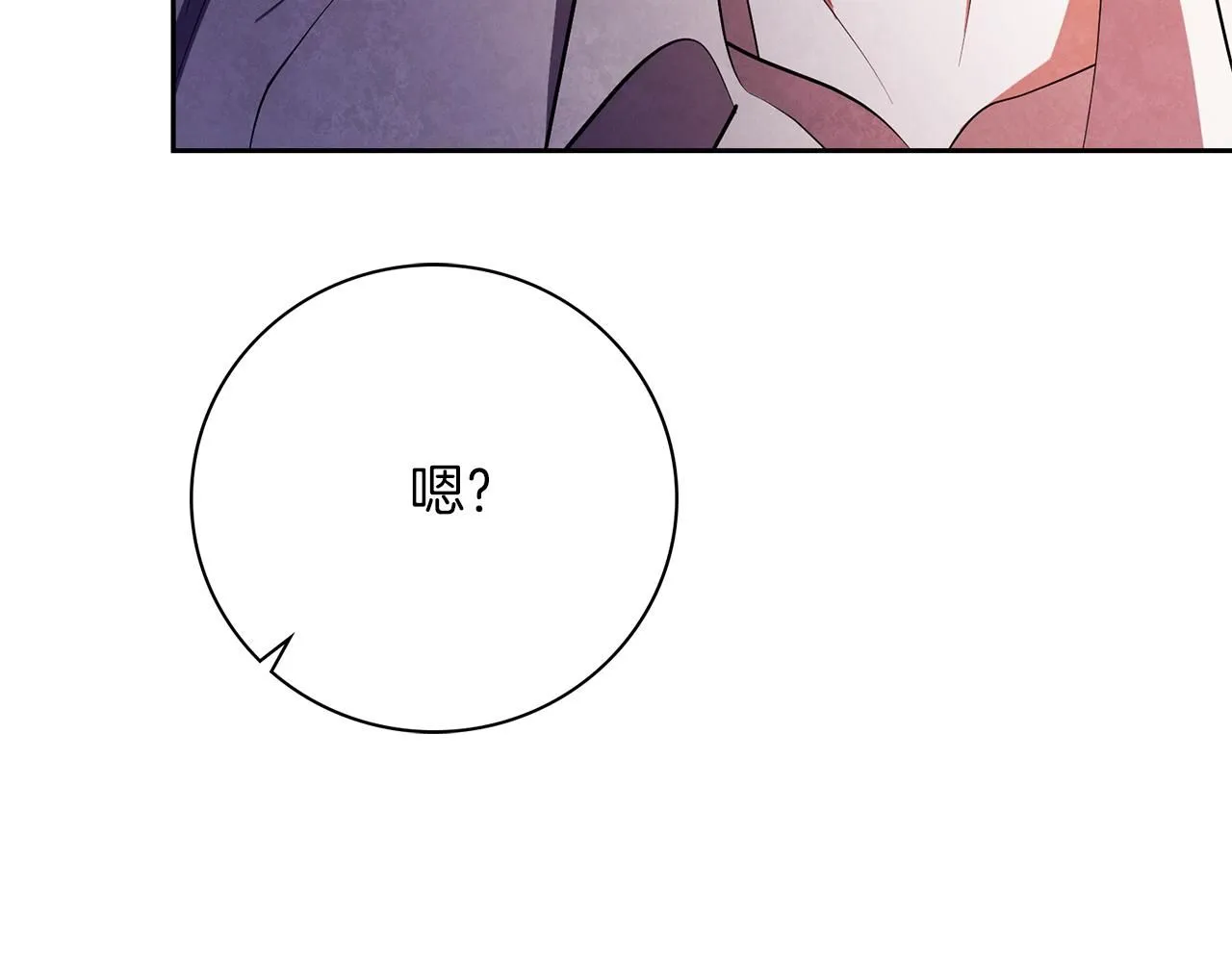 第16话 失踪15