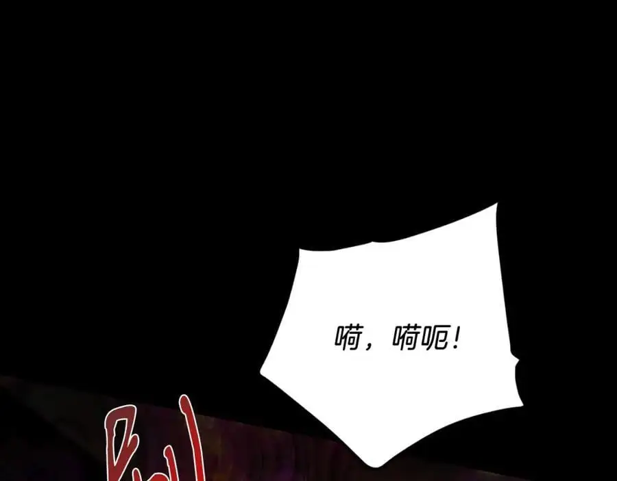 第38话 归来41