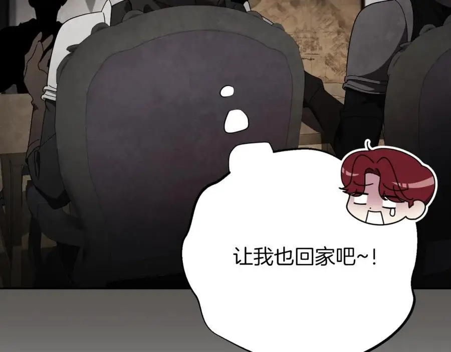 第40话 许久不见74