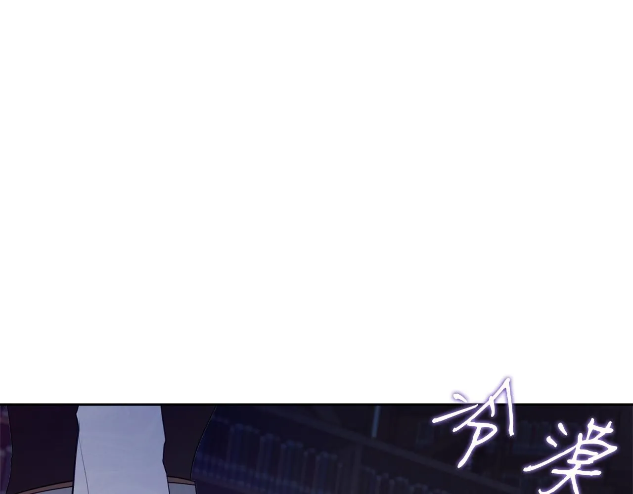 第14话 拒绝179