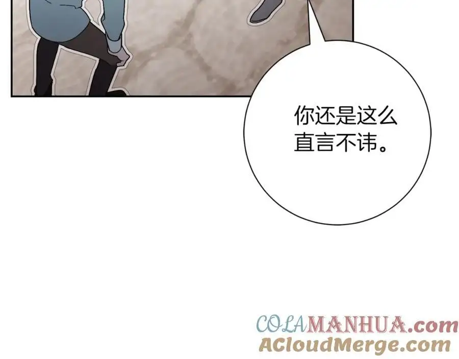 第38话 归来200