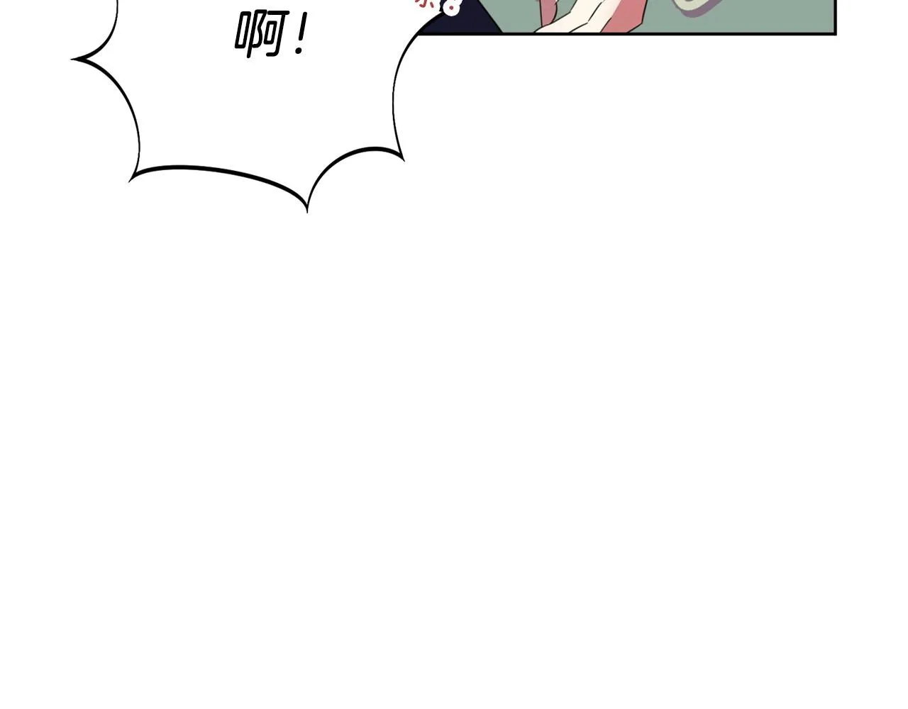 第15话 心痒难耐191