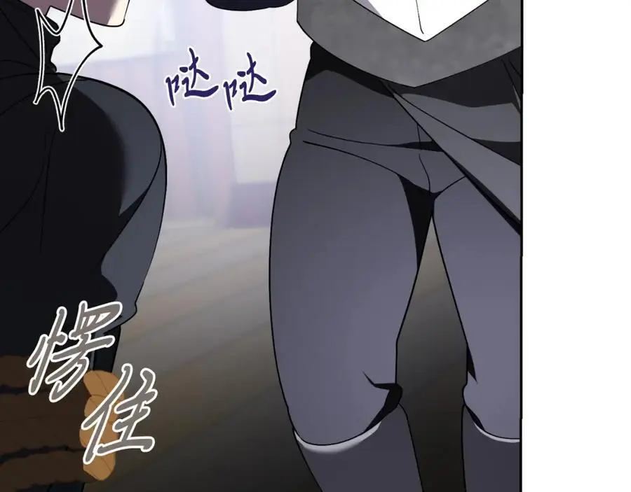 第38话 归来26
