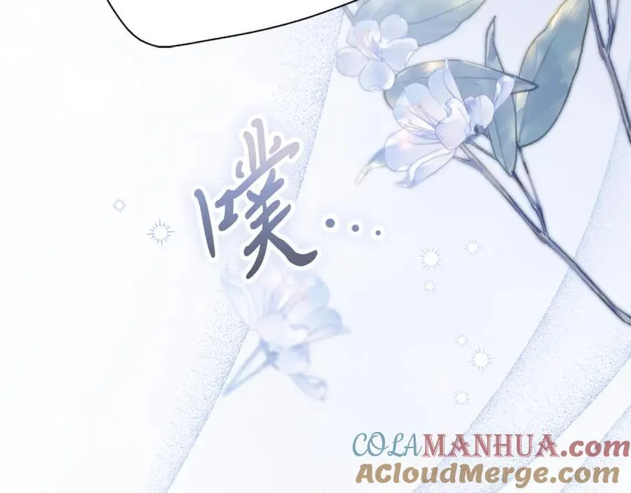 第42话 公开身份？！192