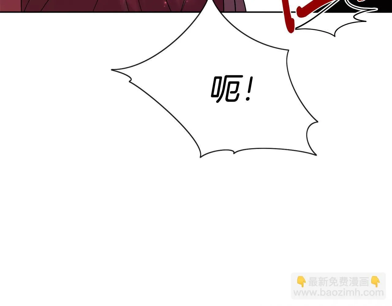 第22话 壁咚！204