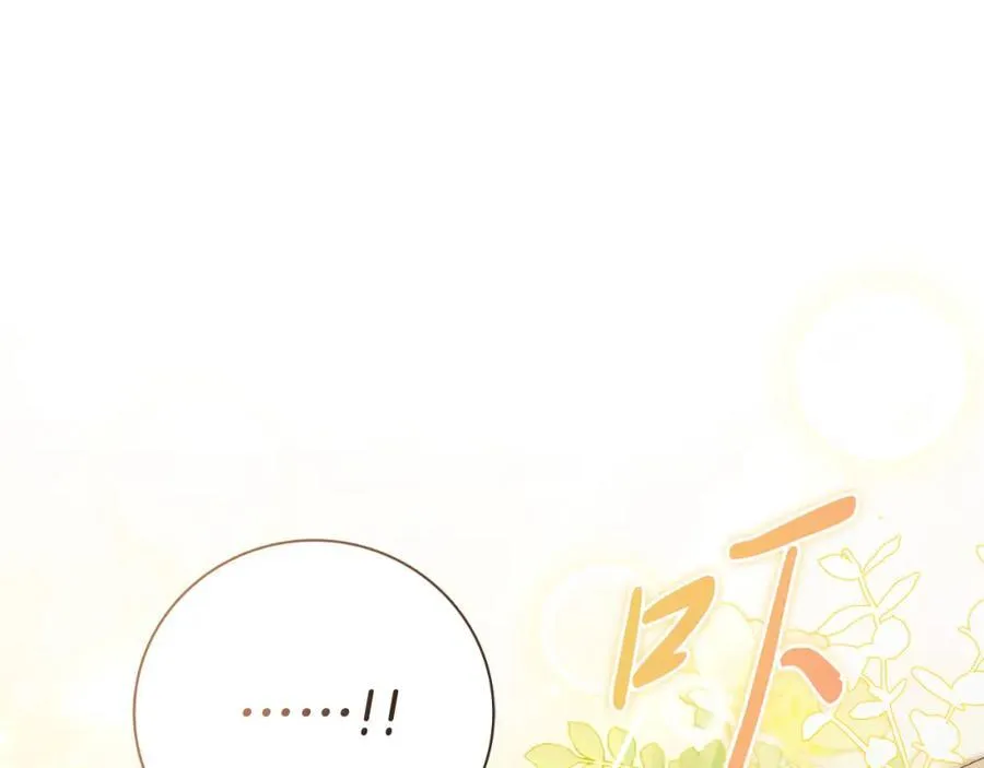 第45话 带娃171