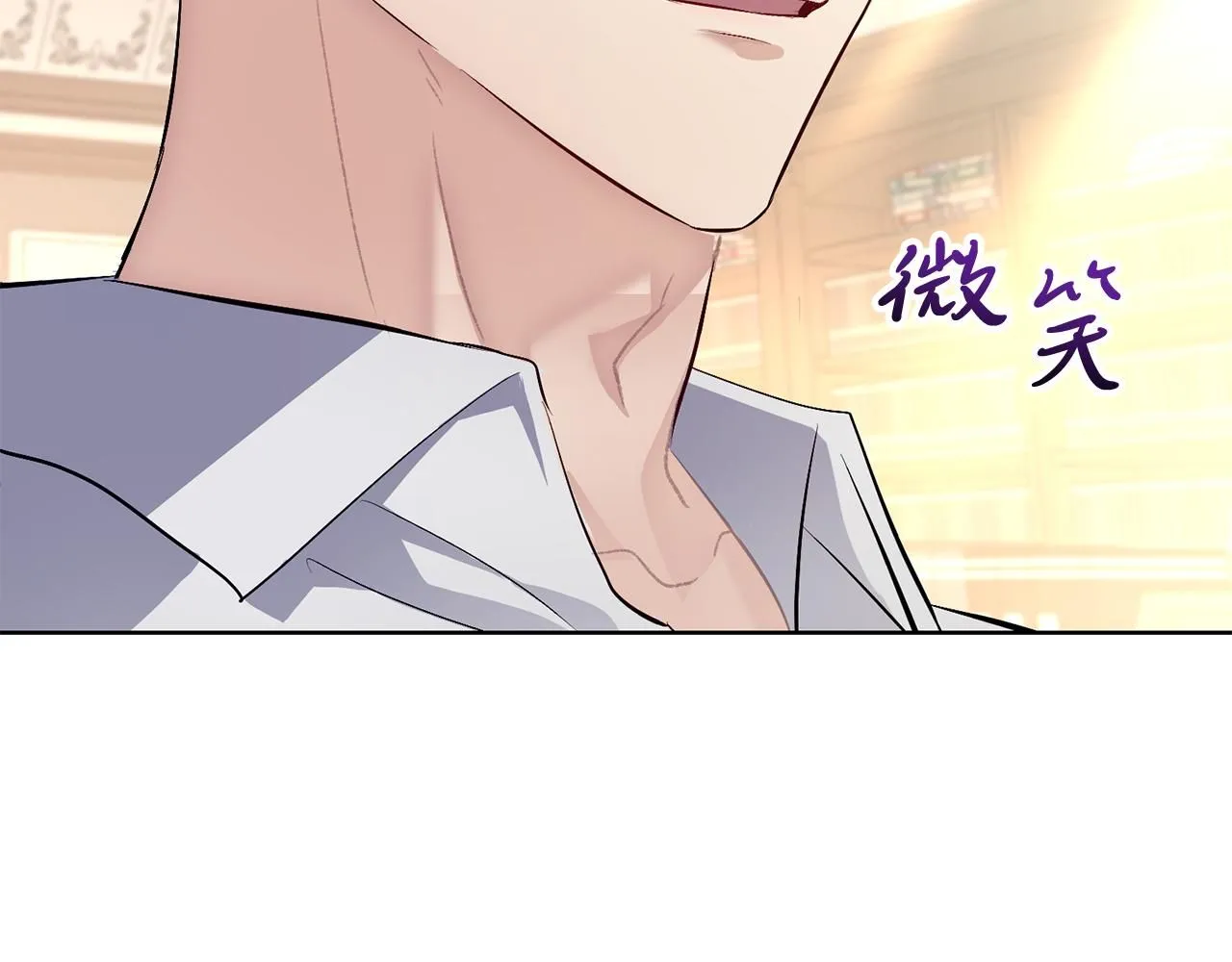第3话 还债的方式86
