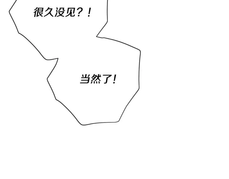 第49话 我的女人166