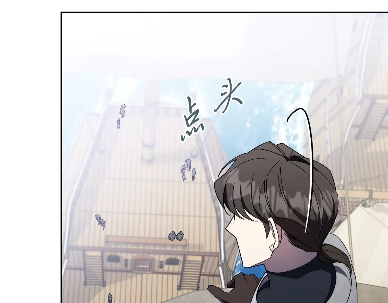 第37话 改变战术153