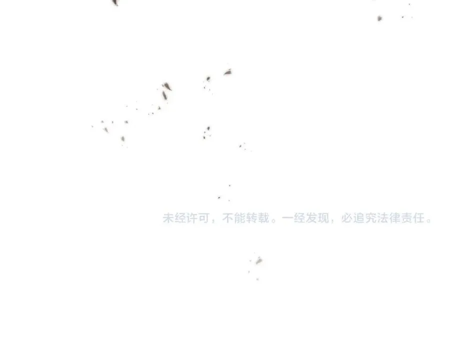 第49话 我的女人207
