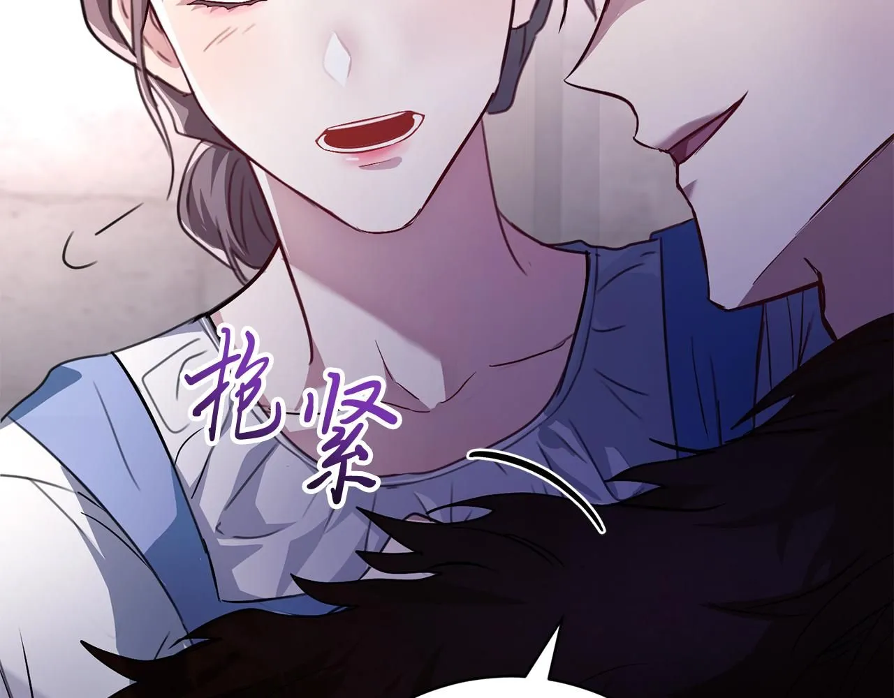 第3话 还债的方式154