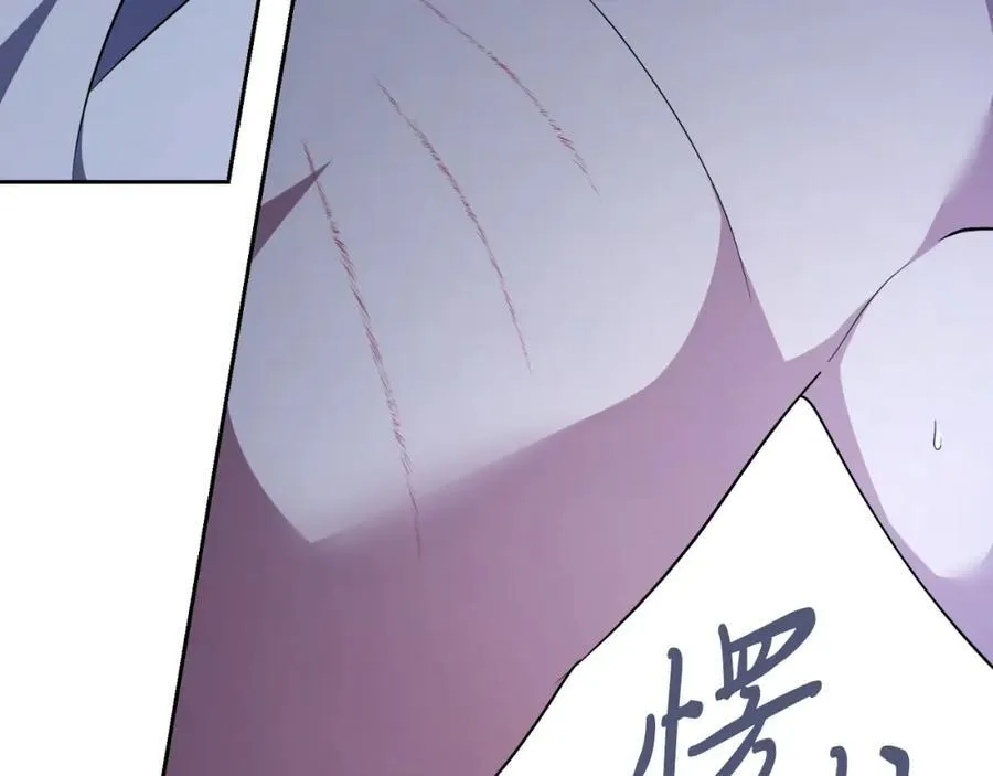 第47话 喜欢209