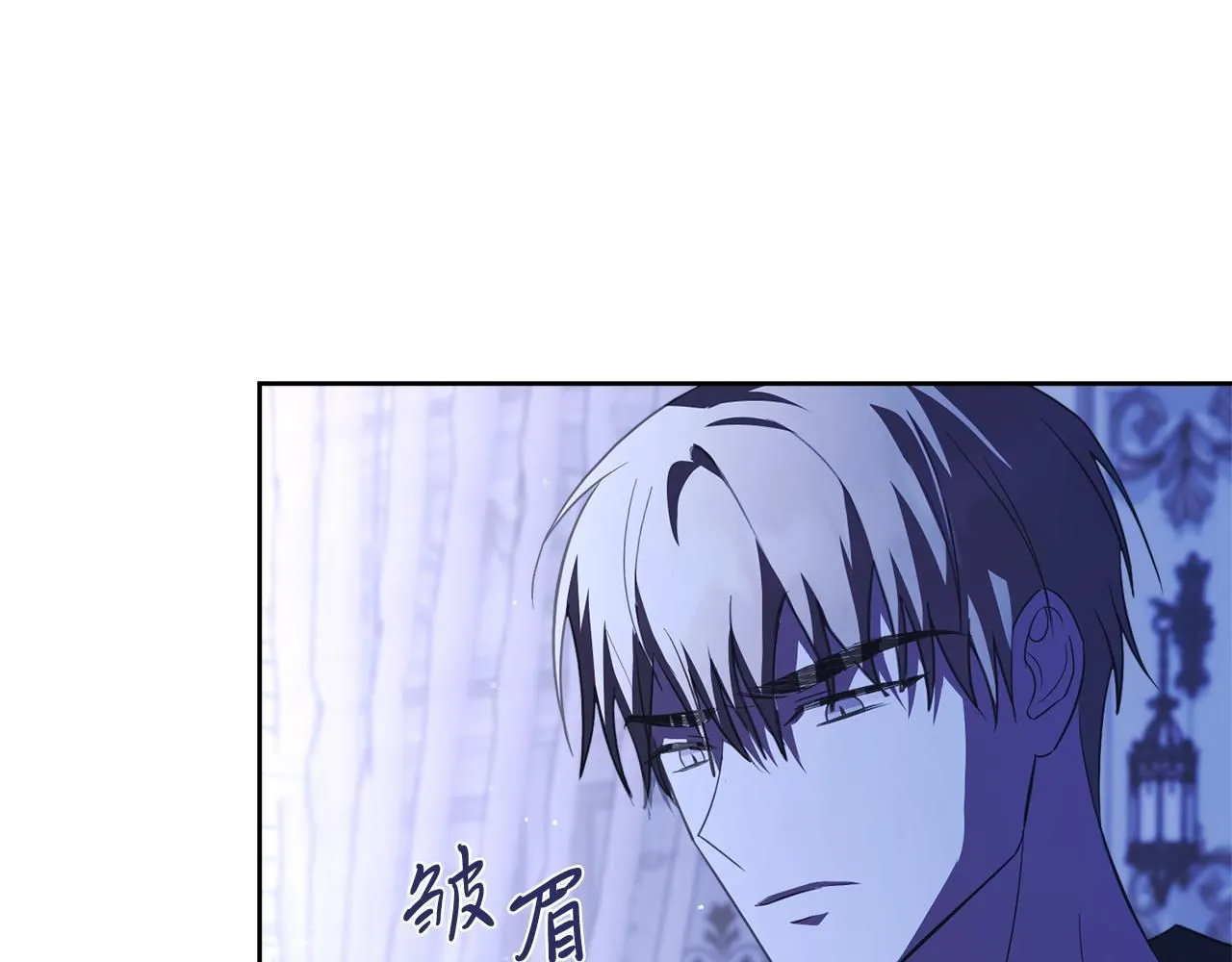 第10话 彻夜照料62