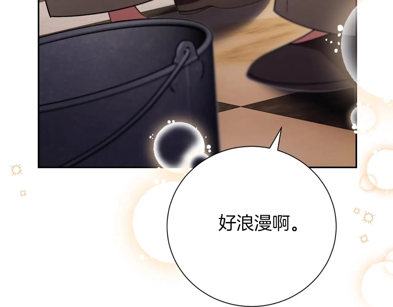 第35话 能发誓吗？51