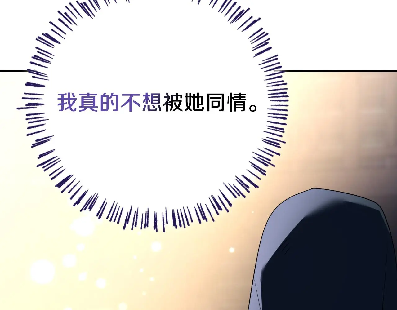 第34话 甜蜜时光171