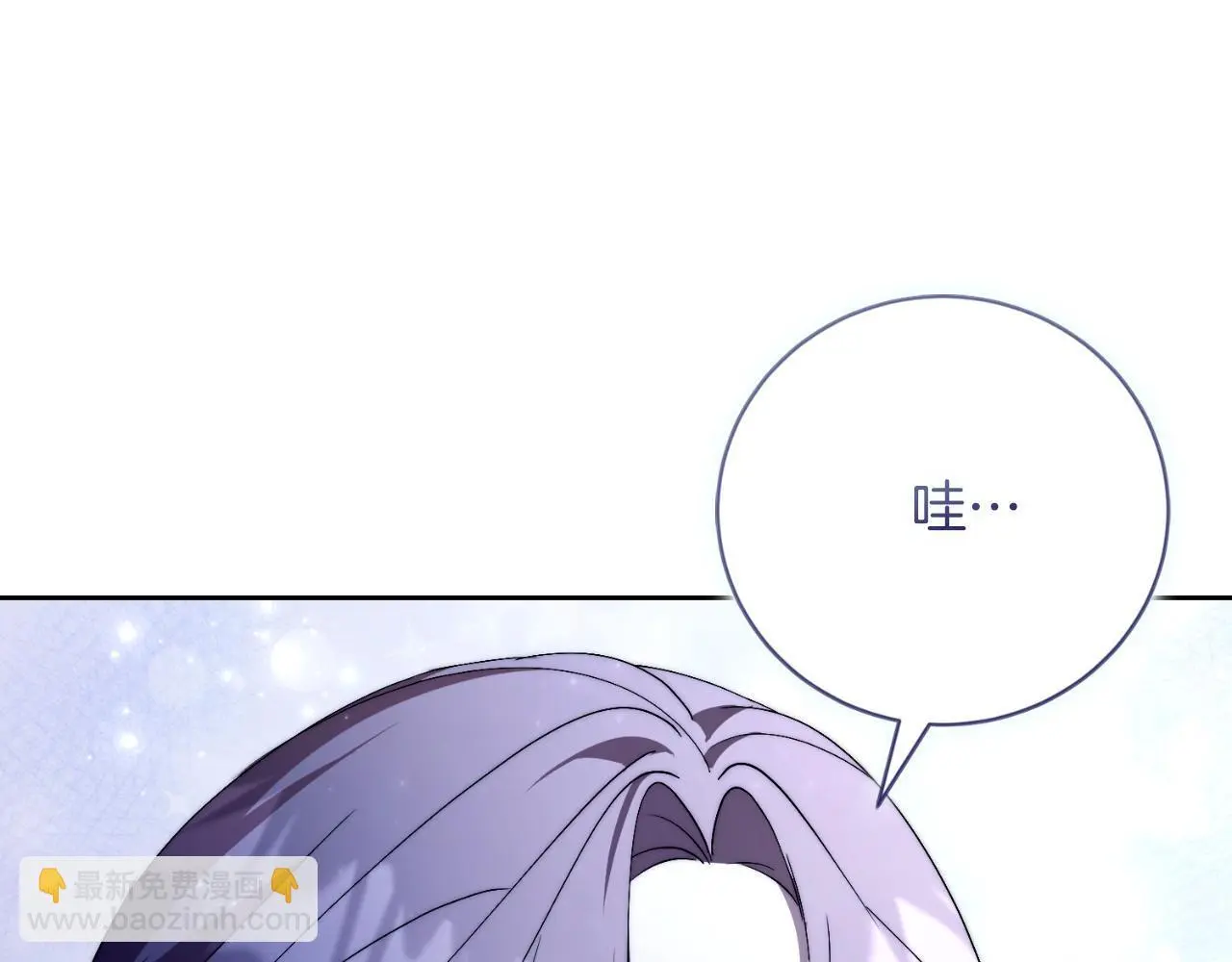 第36话 出征37