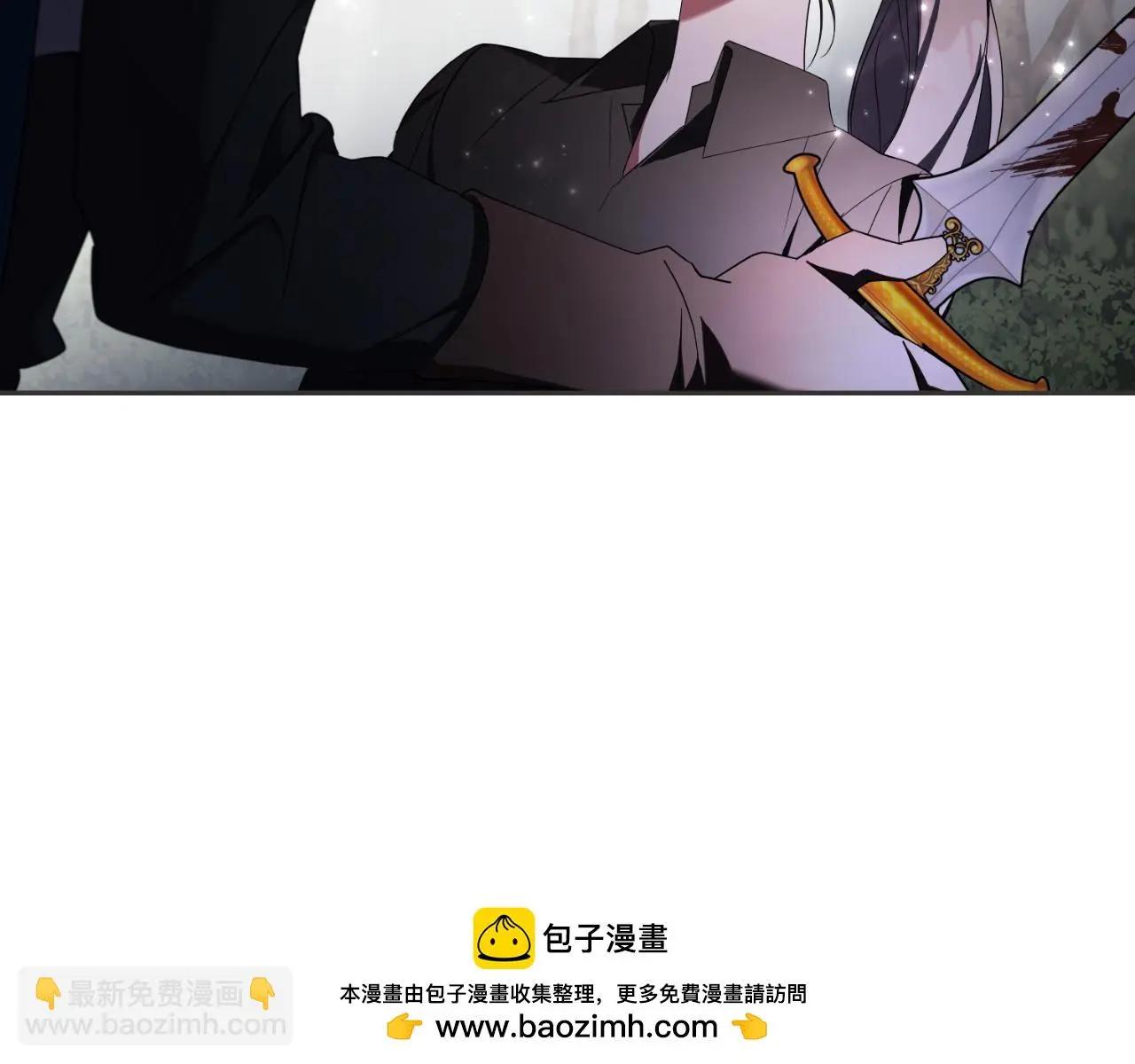 第28话 拼死相救99