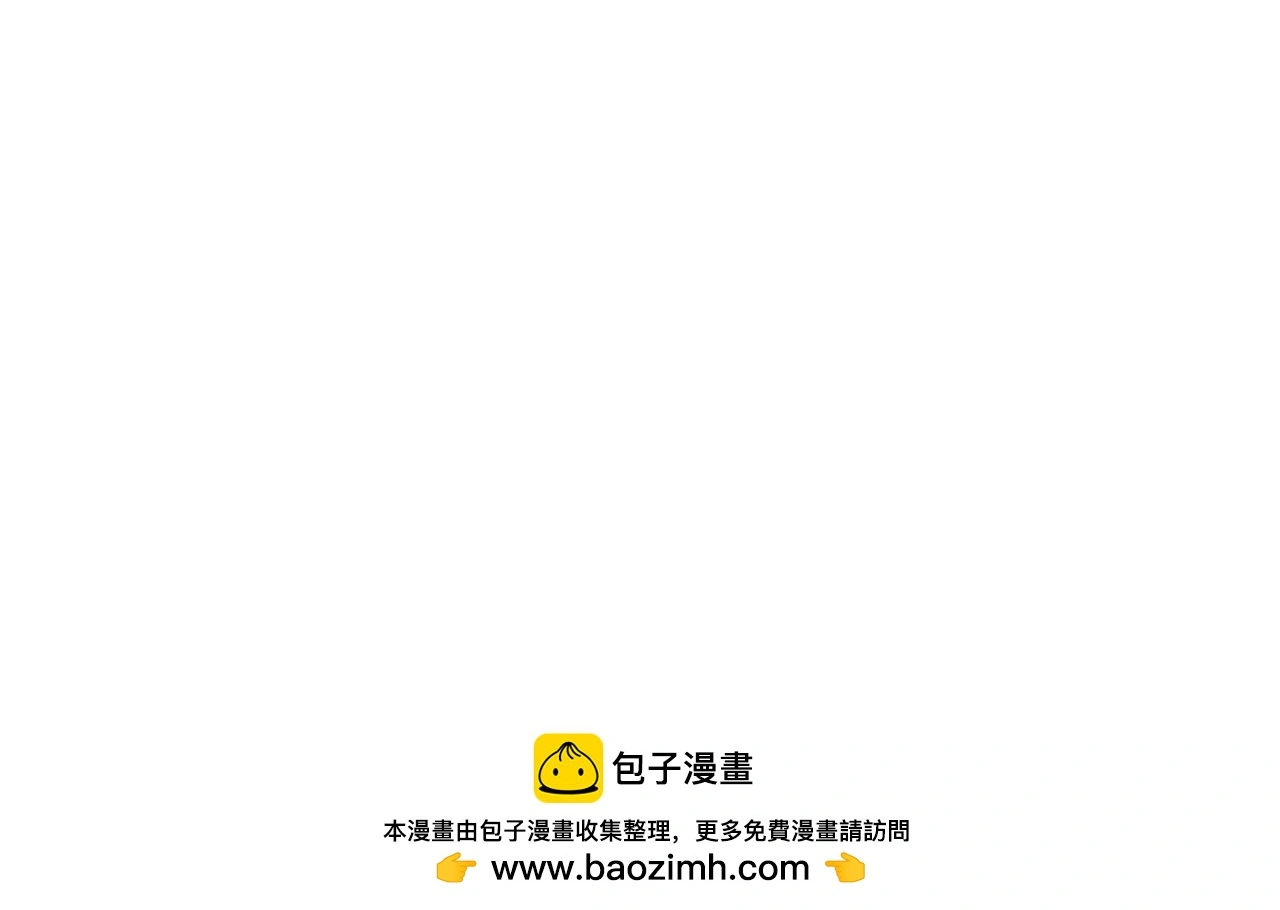 第26话 深夜密会99