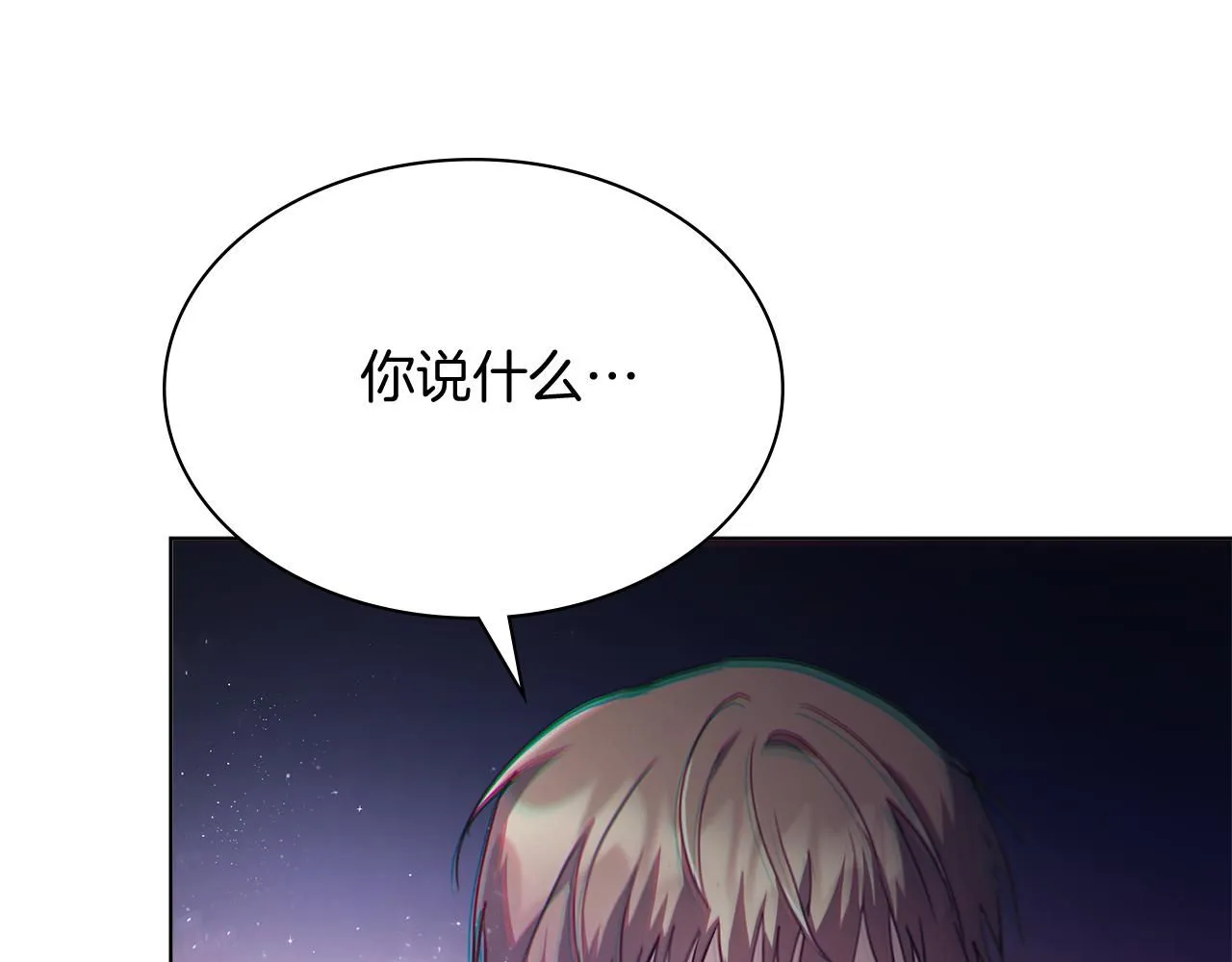 第9话 满足213