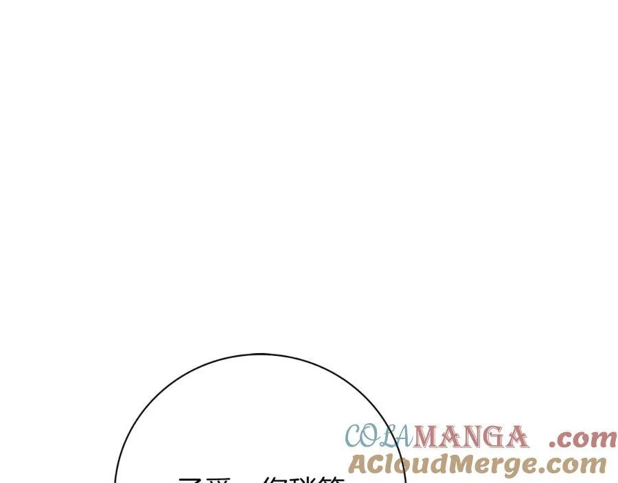 第49话 我的女人184