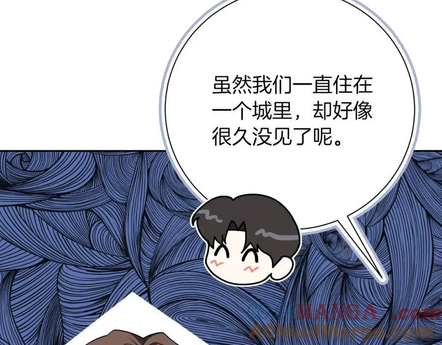 第49话 我的女人164
