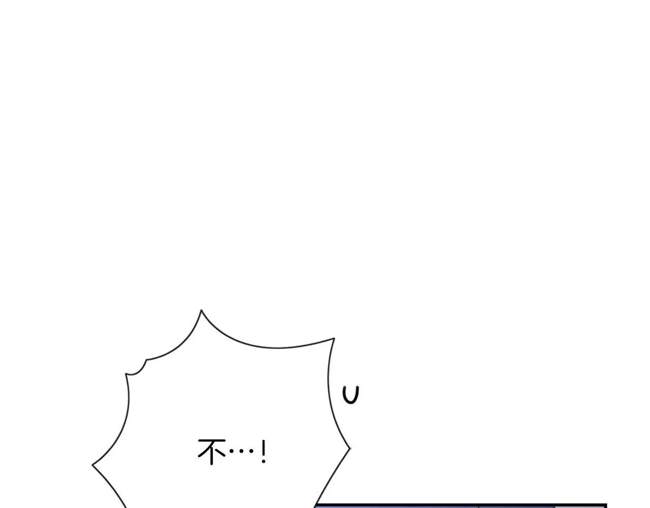 第36话 出征77