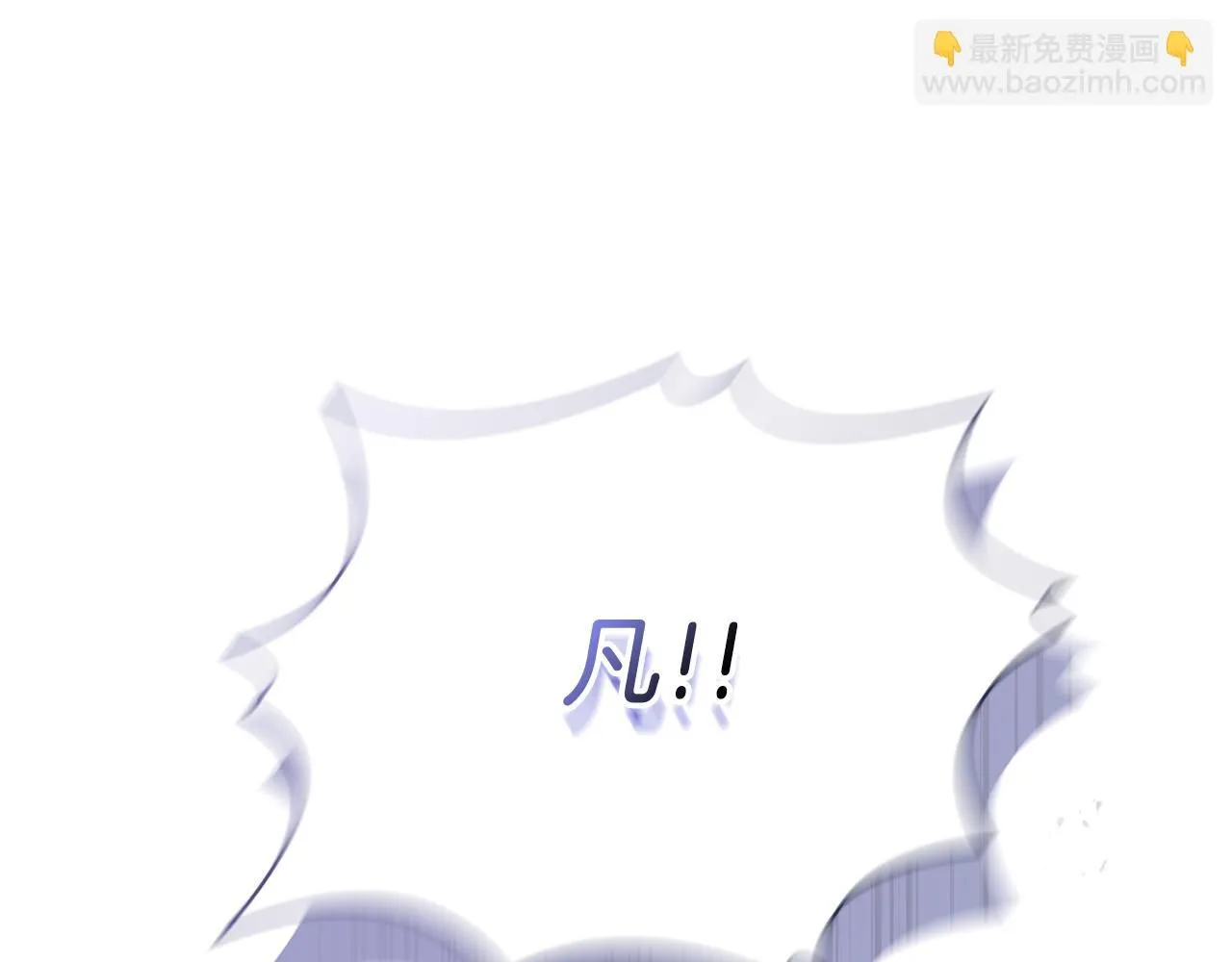 第17话 耳光！104