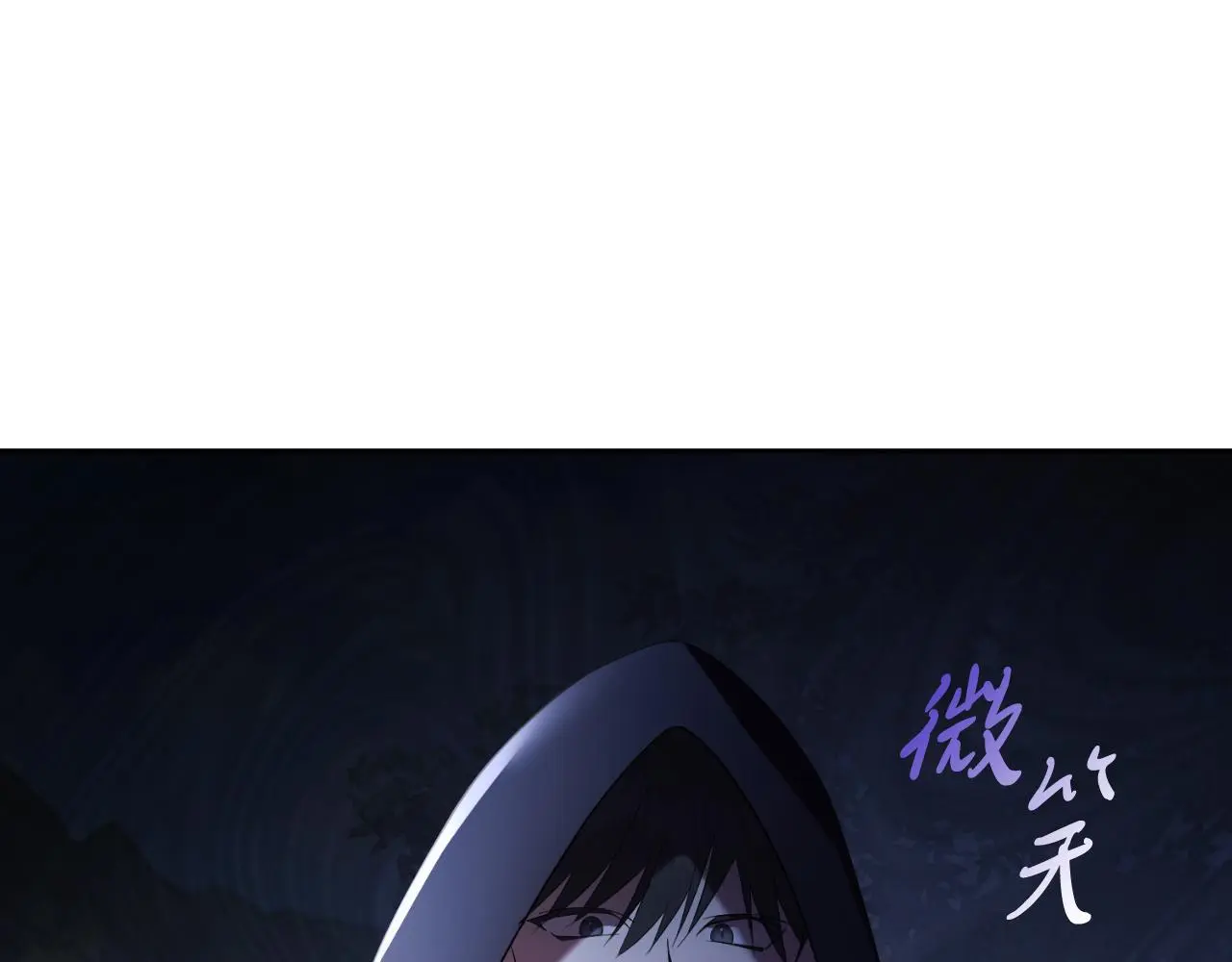 第28话 拼死相救13
