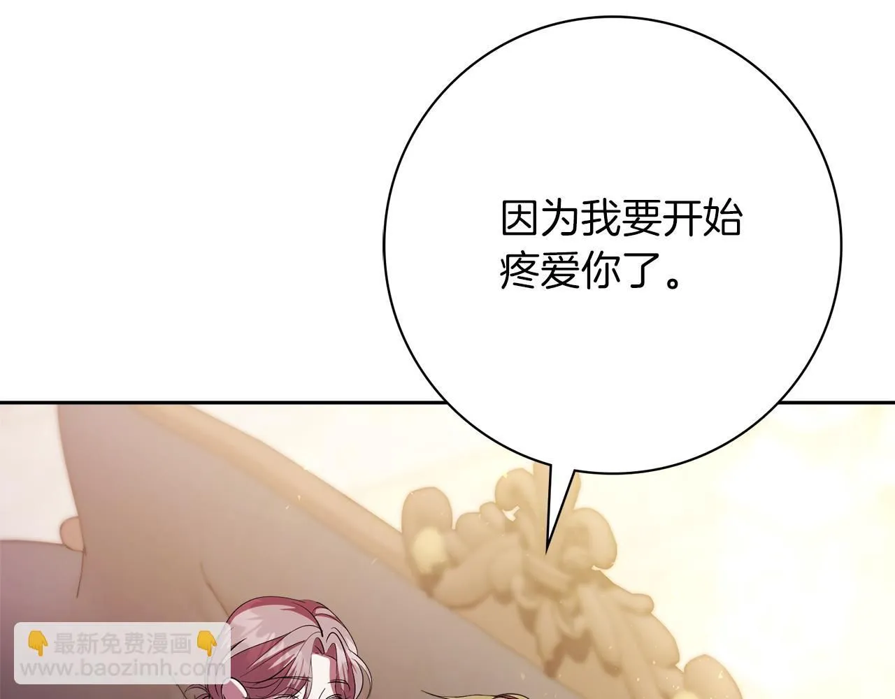 第16话 失踪62