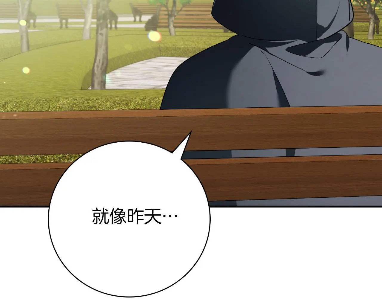 第36话 出征160