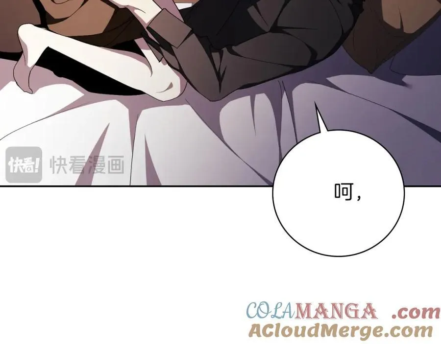 第44话 勾引72