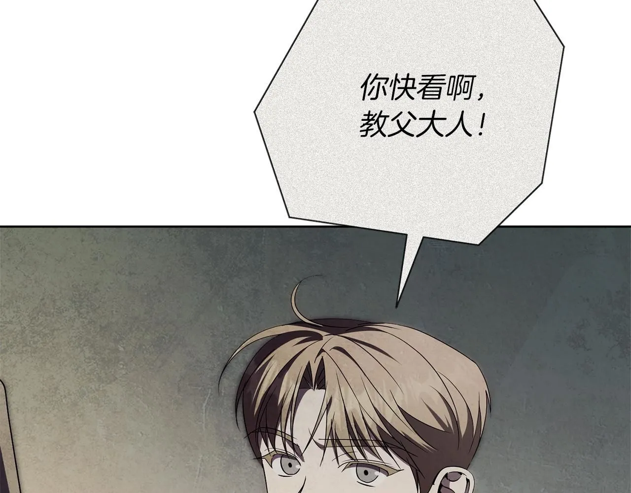第19话 再度相遇127