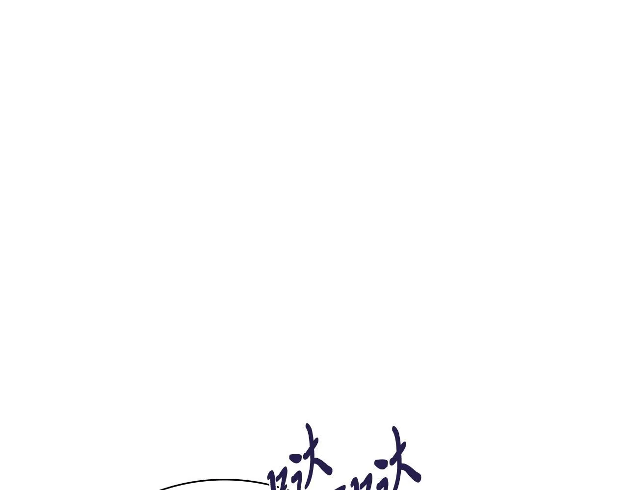 第17话 耳光！38