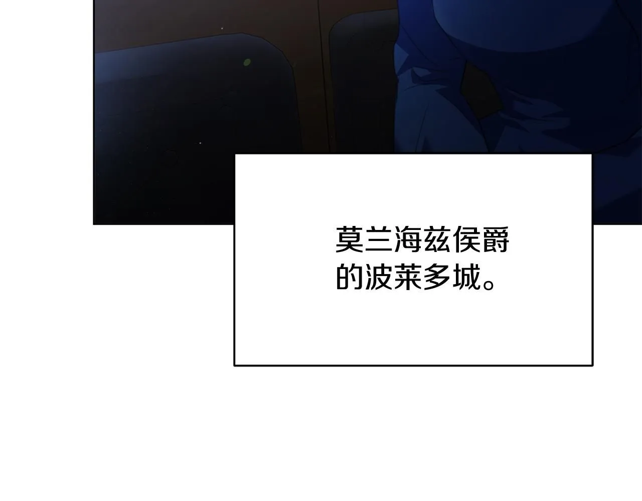 第1话 以身还债124