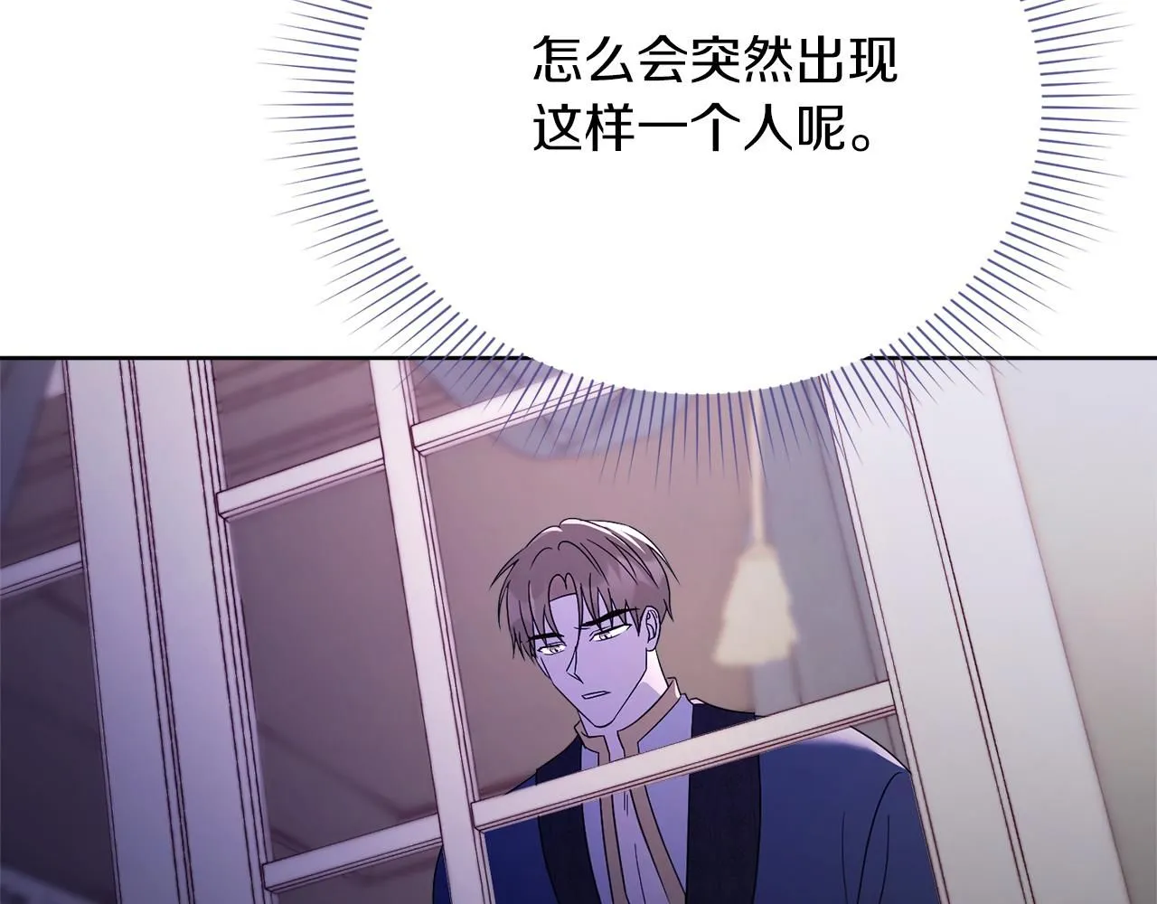 第11话 动摇166