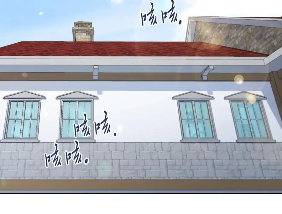 第45话 带娃82
