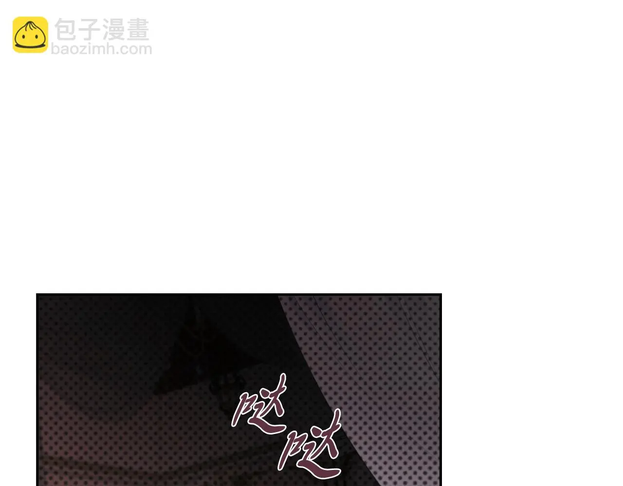 第27话 刺杀48