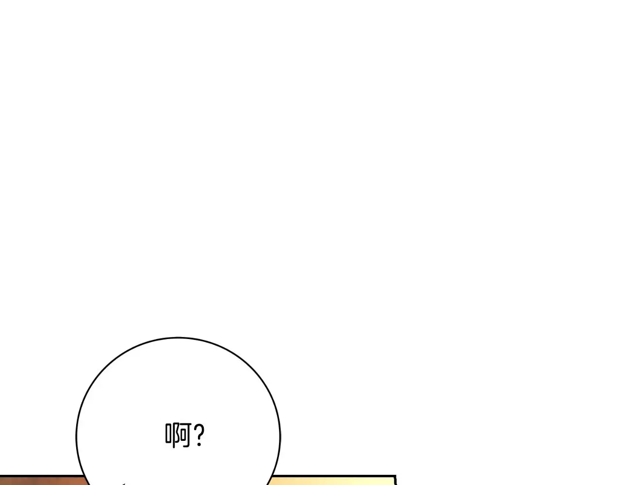 第29话 爱情113