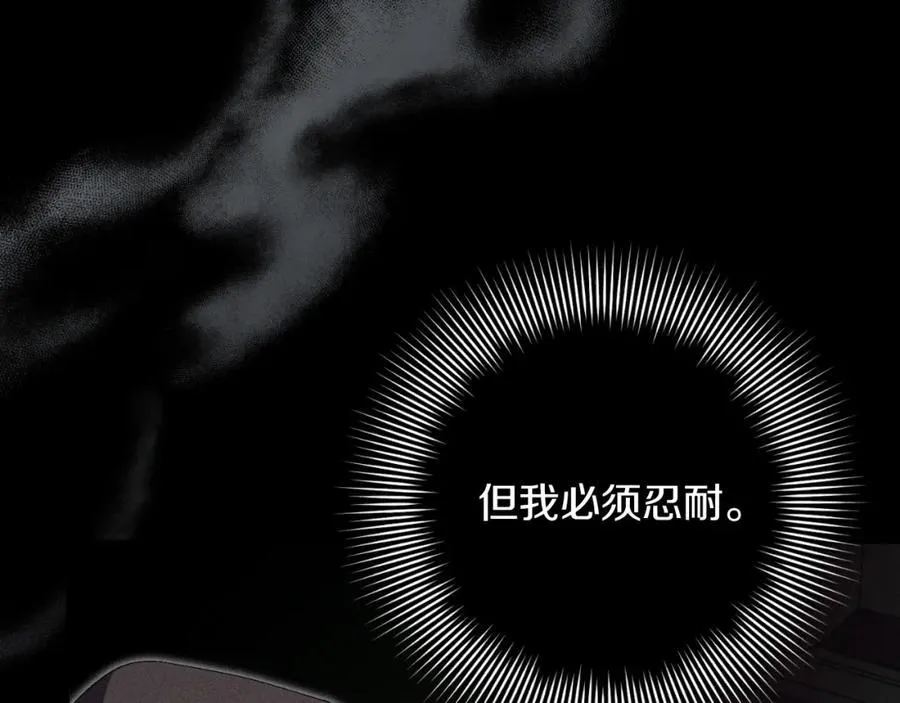 第46话 超级奶爸61