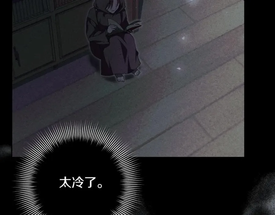 第46话 超级奶爸59