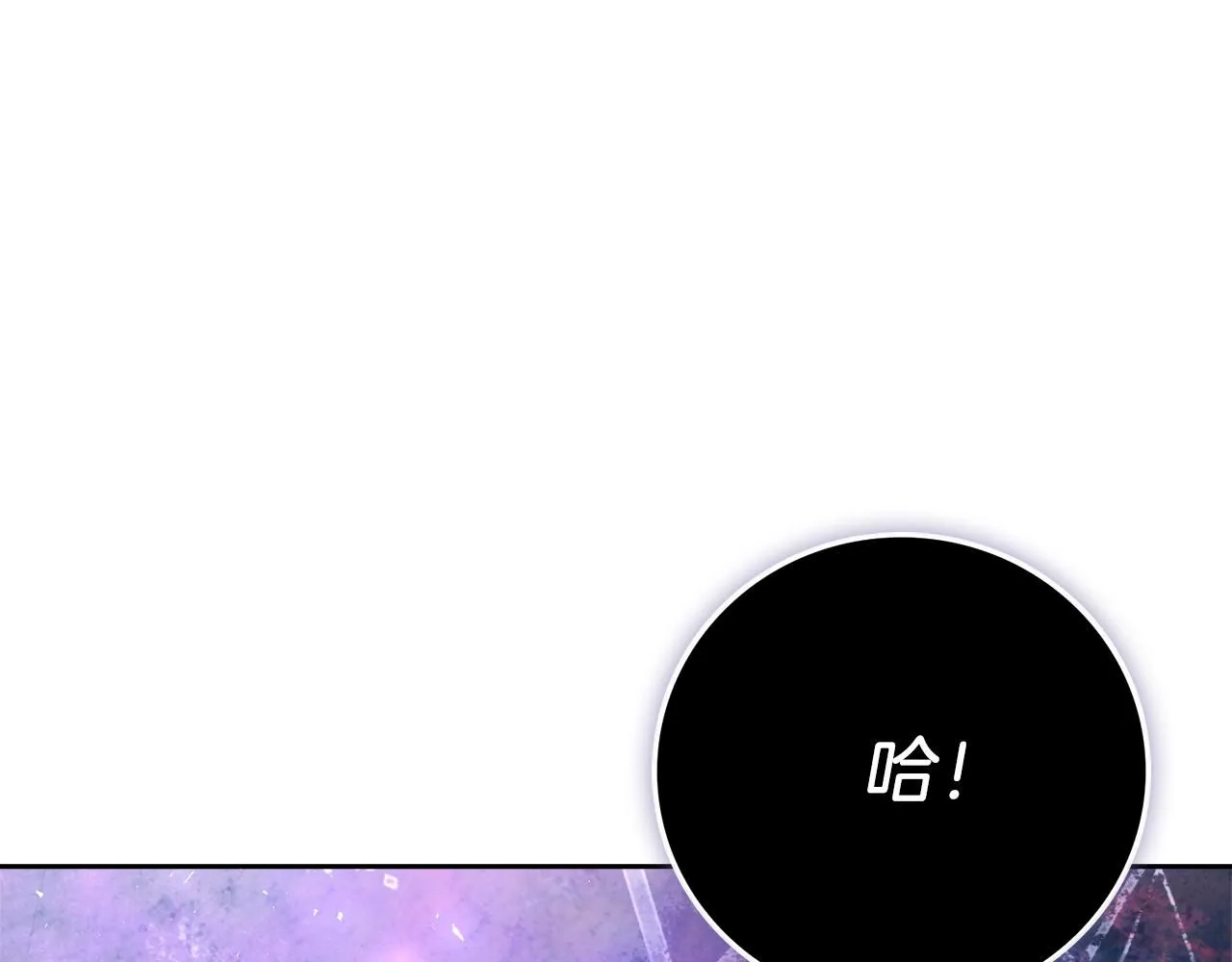 第17话 耳光！226