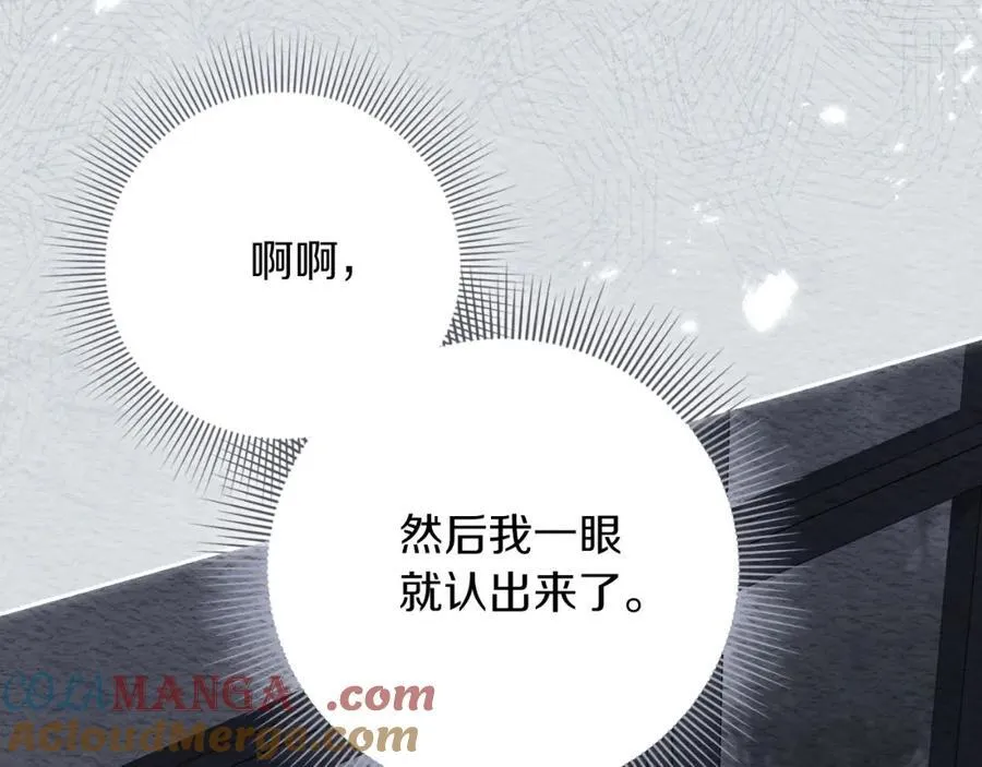 第48话 大打出手！96