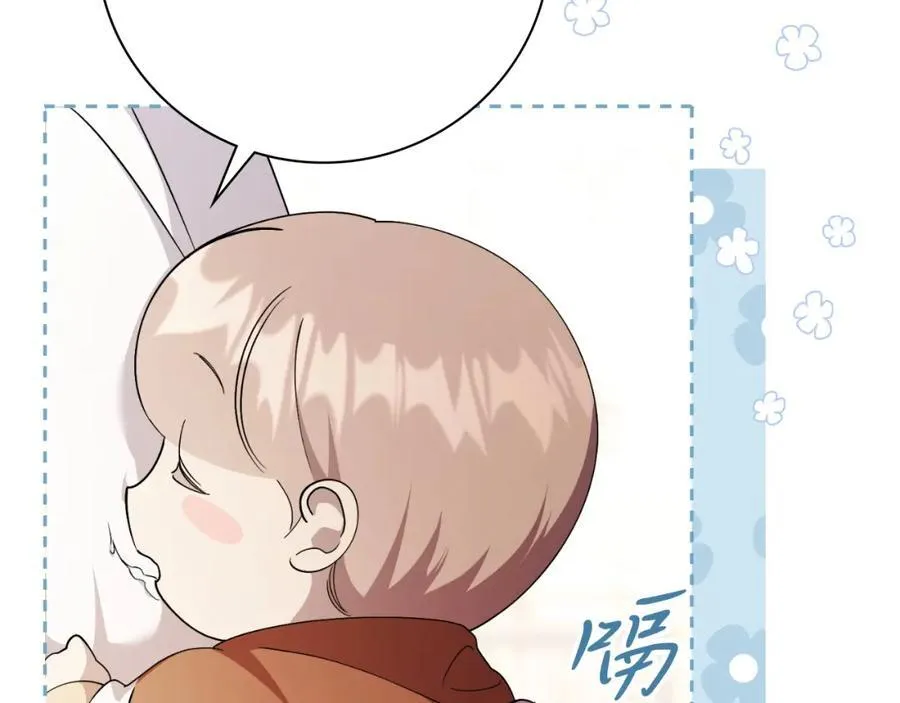第46话 超级奶爸131