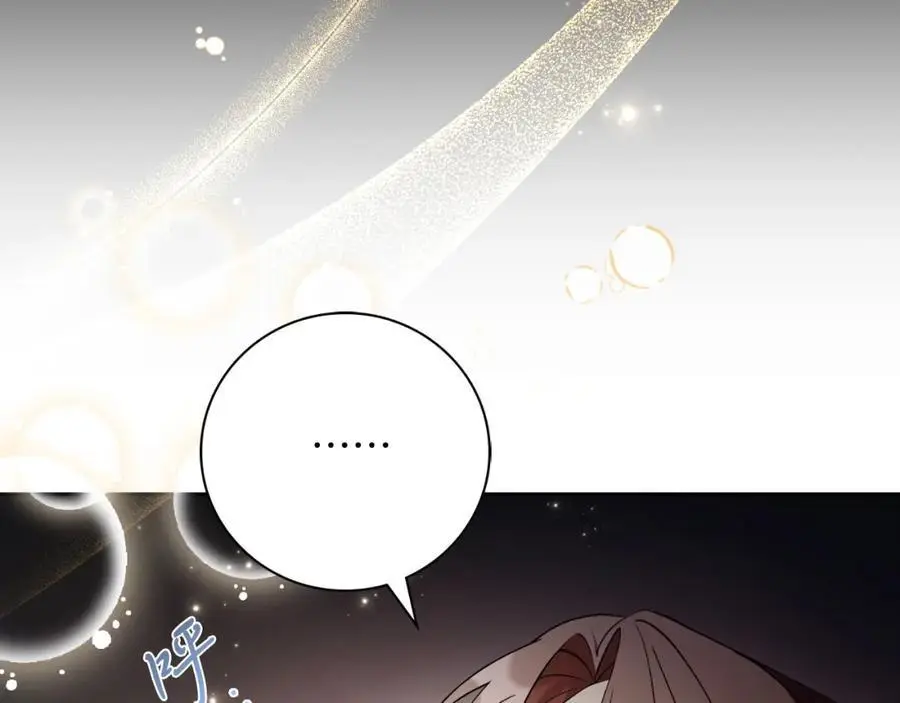 第40话 许久不见185